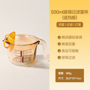 Cốc Thủy Tinh Magic Kitchen Food Grade Filtration Cốc Đựng Trứng Dụng Cụ Nấu Ăn Bằng Kính Dùng Để Nướng Và Nấu Cơm