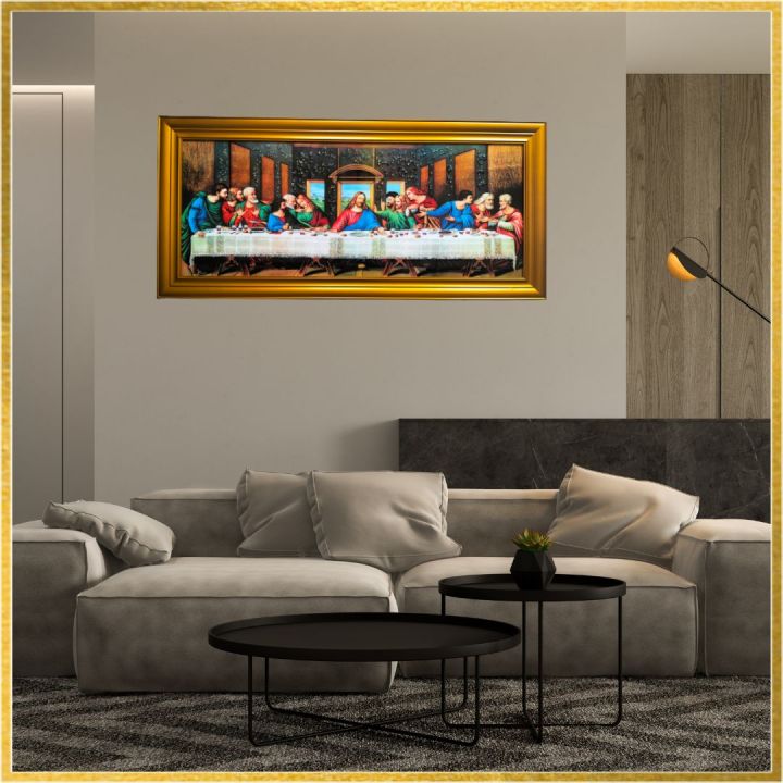 The Last Supper Wall Decor with Frame 44 inches x 20 inches Tempered ...