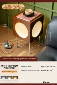 XUNZE | Vintage Storage Mood Table Lamp
