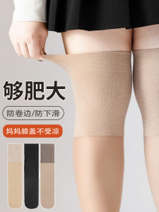 ถุงเท้ายาวบางเฉียบสําหรับผู้หญิง ถุงเท้ายาวถึงเข่า เครื่องปรับอากาศความอบอุ่นในการรักษาผ้าไนลอนบาง ฤดูร้อน Essential 3 คู่