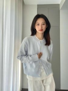 HUOLISI | Soft Knitted Blue Outerwear Slim Short Cardigan