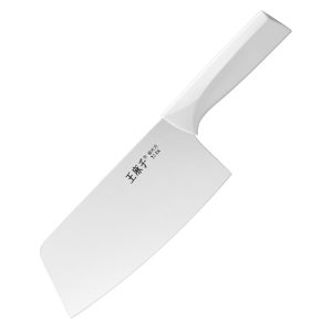 WANGMAZI | Chef Recommended Knife