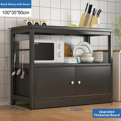 MEISITEKEKE | Multifunctional Kitchen Storage Cabinet Multilayer Freestanding