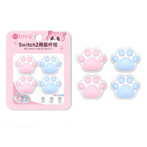 Iine | Phụ Kiện Nắp Joystick Điều Khiển Phổ Thông