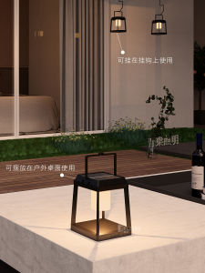 Outdoor Waterproof Solar Rechargeable Garden Garden Lamp Satchel Camping Ambience Light Balcony Terrace Dining Table Display Light
