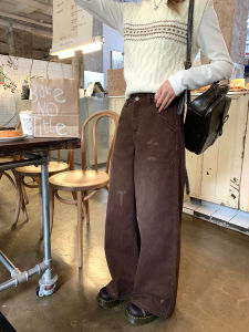 WHYSTUDIO American Retro Loose Casual Oolong Tea Brown Denim Wide Leg Straight Cut Slimming Versatile Long Pants