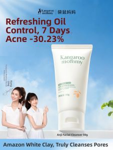 AOCILENDA | Amino Acid Oil-Control Acne-Removal Blackhead Removal Youth Facial Cleanser
