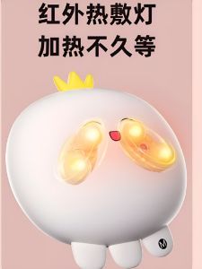 Octopus Shaped Neck Massager Pillow Full Body Multi-Function for Men And Women Cute Gift Friend Boyfriend Back And Waist Pain Relief