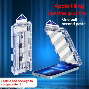 📱Ready Stock【One Click Installation 】📱 Chai knows Hard shell dust-free cabin high-definition film Full Coverage Screen Protector Tempered Glass For Realme 6 9i 10 X7 V3 V5 V11S V15 V23 C35 X50 Narzo 20A 30Pro GT2 Neo2T 3 5 Q2 Q3S Q3T Q5Pro