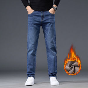 WEIJINSHI | Straight Leg Fleece Lined Denim Pants For Men