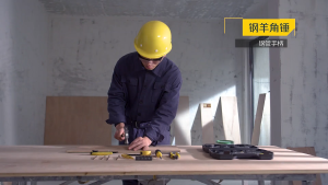 Deli กล่องเครื่องมือช่าง ชุดอุปกรณ์เนกประสงค์ 50ชิ้น ช่างไฟฟ้า แข็งแรง ทนทาน กล่องพกพาได้ tool set