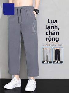 ROMON | Quần dài nam Lormen Ice Silk mỏng thẳng rộng rãi nhanh khô thể thao công sở quần dài thường ngày mùa hè thời trang thành thị