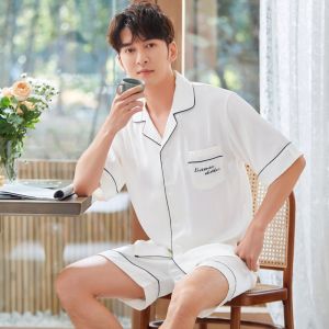 MUDUOSHI | Ice Silk Comfortable Loose Mens Sleepwear Set