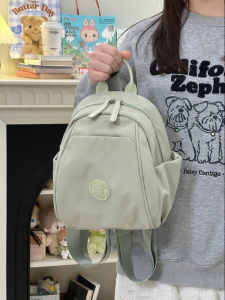 KDMILD | Fashionable Portable Mini Womens Backpack