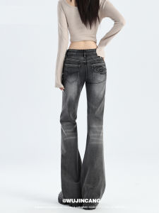 กางเกงยีนส์ทรงหลวมเอวต่ำทรงขากระบอกสีดำและสีเทาอเมริกันสำหรับผู้หญิงในช่วงฤดูร้อนและฤดูใบไม้ผลิ กางเกงขายาวทรงเข้ารูปเอวยางยืด