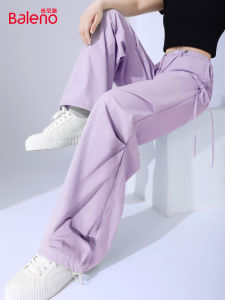 BALENO | Sun Protection Cooling Womens Pants