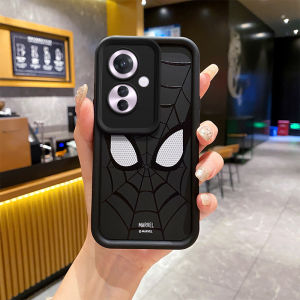 Applicable to Oppo Reno11f 5G International Version Phone Case Airbag Drop-Resistant Cph2603 Overseas Version Soft Silicone Protective Case Unique Creative Cartoon Cute Men and Women Couple New