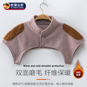 Đồ Dùng Bảo Vệ Vai Cổ Ngủ Dày Dervo Cho Nữ Dùng Để Giữ Ấm Vai Cổ Mùa Đông Chống Lạnh Cho Người Trung Niên Và Người Cao Tuổi