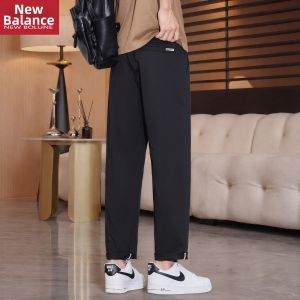 NEW BOLUNE | Stylish Slim Fit Summer Pants 9-tenth length