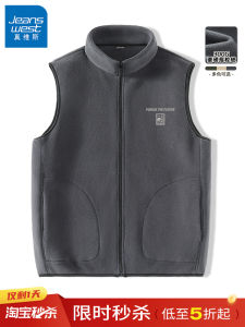 เสื้อกั๊กผ้าฟลีซอ่อนนุ่มสำหรับผู้ชาย เสื้อกั๊กผ้าขนแกะ อบอุ่น เสื้อกั๊กผ้าขนแกะสำหรับฤดูใบไม้ผลิและฤดูใบไม้ร่วง เสื้อกั๊กผ้าขนแกะแบบใหม่ปี 2025