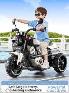 BASEBO | Remote Control Electric Ride-On Tricycle