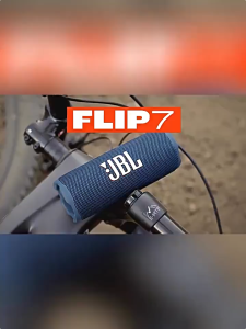 JBL Flip 7 ลำโพงบลูทูธพกพา เชื่อมต่อหลายตัวด้วย Auracast ใช้งานได้นานสูงสุด 14 ชั่วโมง และอุปกรณ์เสริมที่เปลี่ยนได้