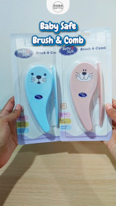 BABYSAFE DL11 Brush & Comb / Perawatan Rambut Sisir Bayi Anak Baby Safe BANDUNG