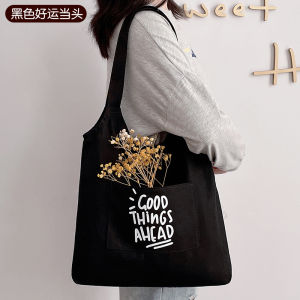 Large Capacity Canvas Shoulder Bag for Students And Office Workers Commuting Handheld Tote Bag with Magnetic Buckle Closure