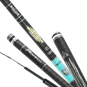 Ultra Light Super Hard Fishing Rod 28T