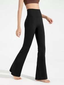 High Waist Buttock Lifting Slim Fit Yoga Pants