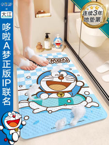 ปูพื้นห้องน้ำดีไซน์การ์ตูน Doraemon ป้องกันการลื่นล้มในห้องน้ำ ปูพื้นสำหรับใช้ในบ้าน พื้นห้องน้ำ พื้นห้องน้ำ PVC