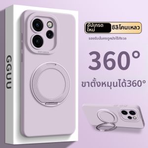 GGUU | Stand Compatible Silica Gel Phone Case with Strap Purple