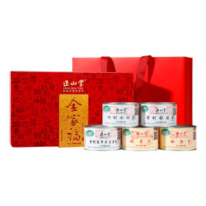 Family Gift Box Premium Black Tea Combination 250g