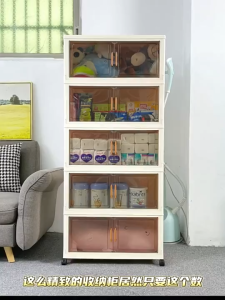 Lifestow Thickened Foldable Storage Cabinet Heavy Duty Space Saver with Wheels for BedroomLiving Room Wardrobe Organisers