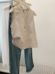 Summer Fashionable Lightweight Vest