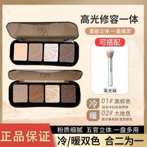 Four-Color Highlighting And Contouring Integrated Disk Matte Pearl Brightening Facial Nose Shadow Natural Shiny Powder