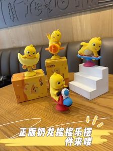 Boneka Panjangan Dashboard Mobil, Key Chains Hiasan Mobil, dan Aksesoris Interior Mobil Desain Unik