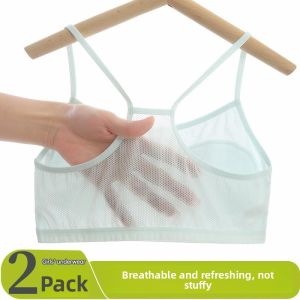 Besee | Breathable Cotton Thin Bulge Proof Development Underwear Vest