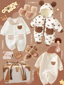 กล่องของขวัญสำหรับเด็กแรกเกิดของขวัญสำหรับทารกของขวัญครบเดือนของใช้สำหรับแม่และเด็กชุดเสื้อผ้าสำหรับมอบของขวัญระดับไฮเอนด์สำหรับฤดูหนาว