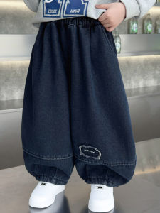 Quần Jeans Denim Ống Rộng Cho Bé Nam Quần Dài Thường Ngày Mùa Thu Đông Quần Denim Dáng Rộng Thời Trang Cho Trẻ Em
