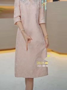 Elegant Pink Loose Dress Spring 2025 Womens High Waist Midi Skirt A-Line Silhouette Polyester Fiber Floral Print Crew Neck