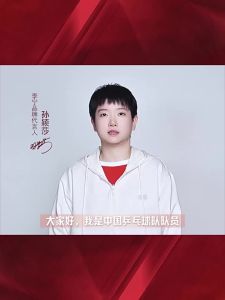 Li-Ning | Moisture-Wicking Quick-Dry Shorts