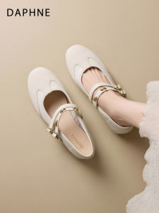 Daphne | Elegant Soft-soled French Style Women Shoes