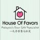 House Of Favors & Image