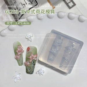 New Chinese Style Nail Art Ancient Feng Shui 3D Lotus Flower 2024 Elegant Silicone White Lotus Carving Nail Decoration