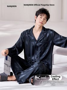 Nanjiren | Cooling Breathable Mens Sleepwear Set Long Sleeve