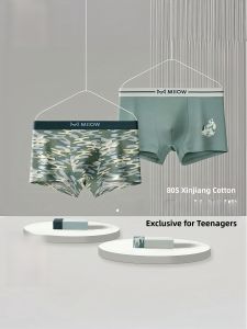 miiow | Pure Cotton Boys Underwear Antibacterial Four Corner Shorts For Children And Teenagers Development Period Comfortable Briefs