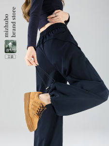 Deep Blue American Style Work Pants Womens High Waist Casual Loose Leg Sporty Cool Wind Autumn New Arrival