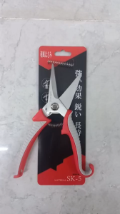 Dụng cụ làm vườn - Kéo TỈA CẮT cành ĐÓ XÁM RHINO  THÉP SK5 NHẬT SIÊU BÉN BỀN