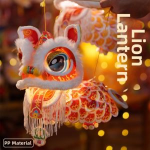 JIFANPAUL | DIY Handmade Festival Lion Lantern Ancient Style
